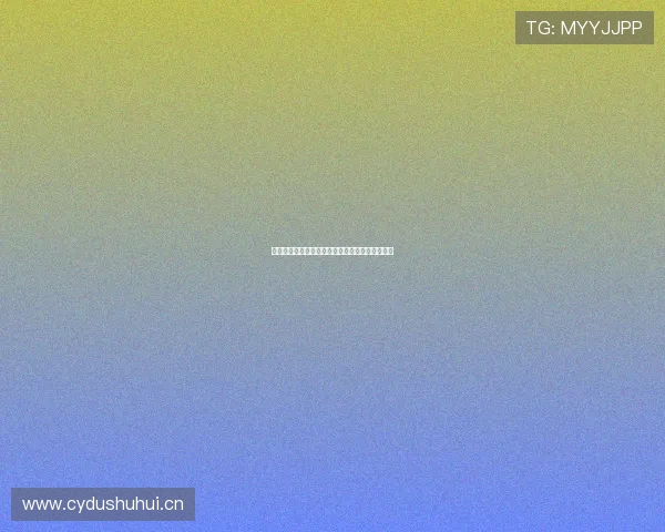 抓饭直播苹果版下载安装教程详细步骤与使用指南